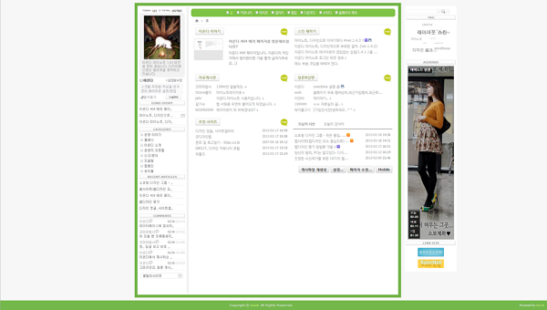 scr_layout_eond_mynote_greenview_center.png