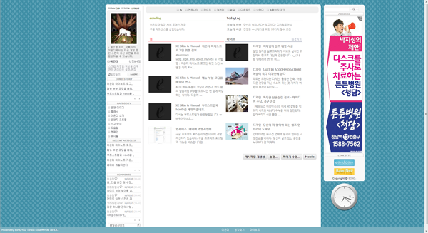 scr_layout_eond_mynote_ca_center.png